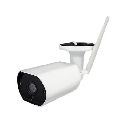 China Built-in Human Detection H.265 1080p Siren Waterproof Wireless Face Camera for sale