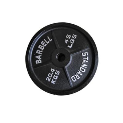 China Cheap price 5lb 10lb 15lb 20lb 35lb weight plate of unified weight bars deadlifting weight plate for sale