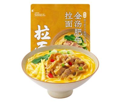 China Natural Fast Food Premium Factory Cooking Ramen Says Signature Pork Bone Char Siew Ramen 141.4g for sale