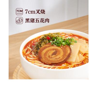 China Natural Fast Food Premium Factory Cooking Ramen Says Signature Pork Bone Char Siew Ramen 141.4g for sale