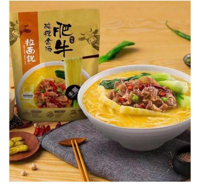 China Normal Premium Instant Food Factory Cooking Ramen Says Signature Pork Bone Char Siew Ramen 141.4g for sale