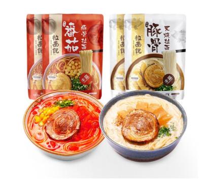 China Natural Fast Food Premium Factory Cooking Ramen Says Signature Pork Bone Char Siew Ramen 141.4g for sale