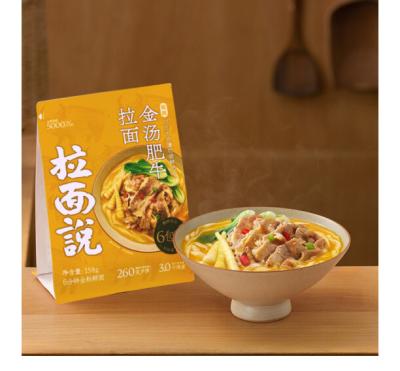 China Natural Fast Food Premium Factory Cooking Ramen Says Signature Pork Bone Char Siew Ramen 141.4g for sale