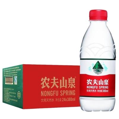 China Energetic Pure Water Production Plastic Beverage Bottle Packaging Nongfu Clean High Quality Natural Spring Drinking Water 380ml for sale