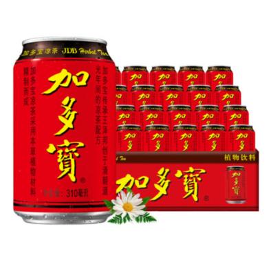 China JIADUOBAO Natural Herbal Tea 310ml*24CAN for sale