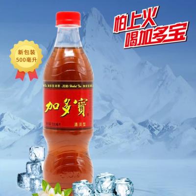 China JIADUOBAO Natural Herbal Tea 310ml*24CAN for sale