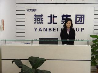 Verified China supplier - Beijing Yanbei Huamu Science And Technology Co., Ltd.