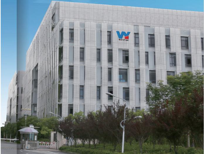 Verified China supplier - Anhui Wenyao Intelligent Photoelectronic Technology Co., Ltd.