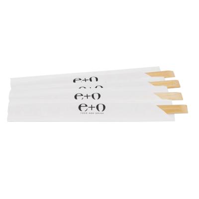 China 23cm Paper Wrapped Disposable Standard Bamboo Chopsticks Disposable Semi-Closed for sale