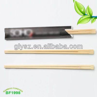 China Tensogue Disposable Paper Wrapped 21cm Bamboo Chopsticks Semi-closed Package for sale