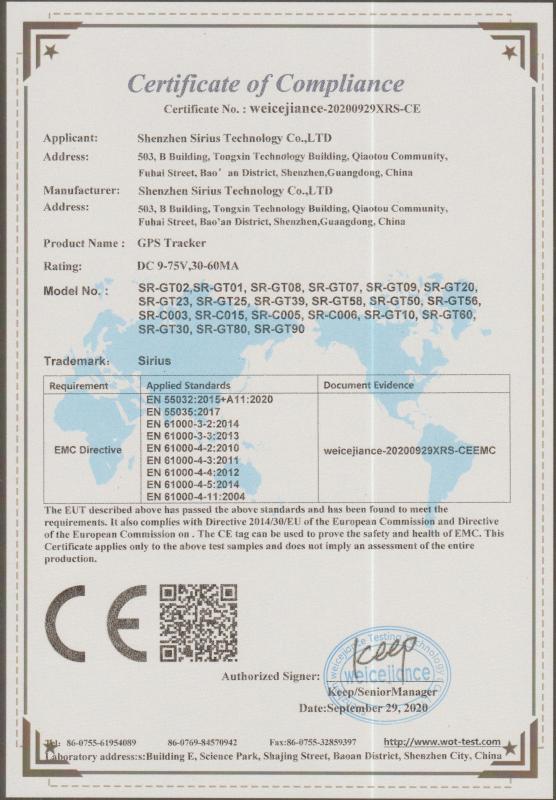 CE - Shenzhen Sirius Technology Co., Ltd.