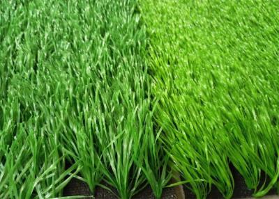 China RUIJIN Super Soft Outdoor Fake Grass Landscape Golf Turf 35mm for sale