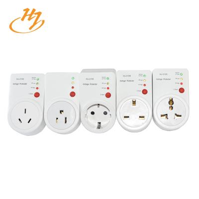 China Huijun Brand Source Home AC 230V Residential / General Purpose Low Voltage Surge Protector for sale