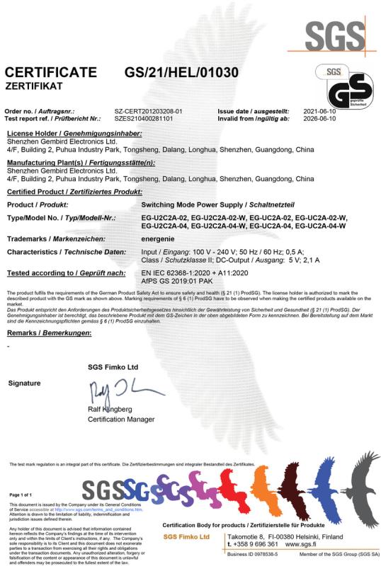 GS - Shenzhen Gembird Electronics Ltd.