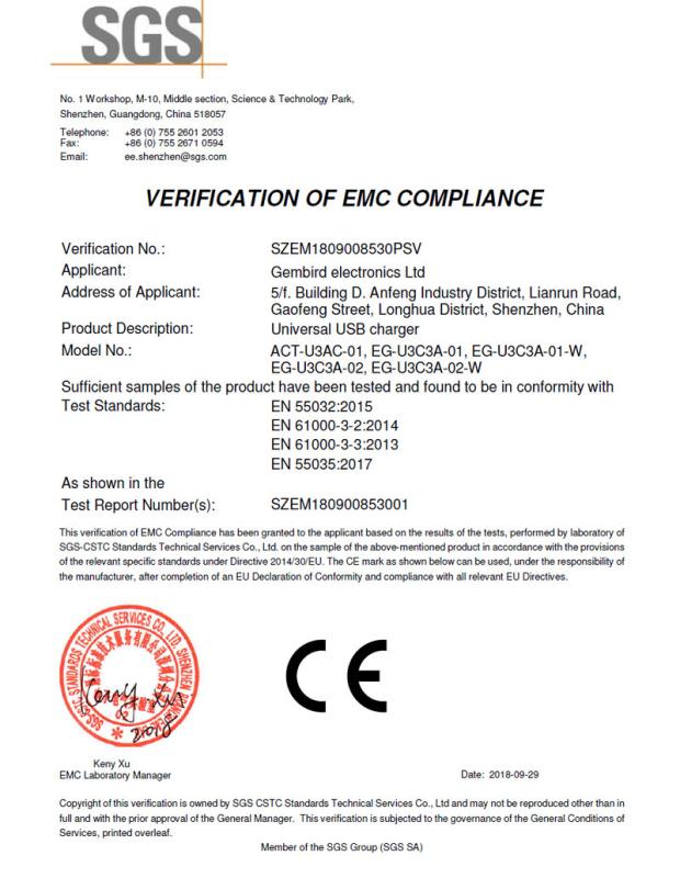 CE - Shenzhen Gembird Electronics Ltd.