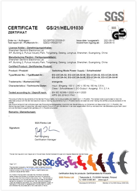 GS - Shenzhen Gembird Electronics Ltd.