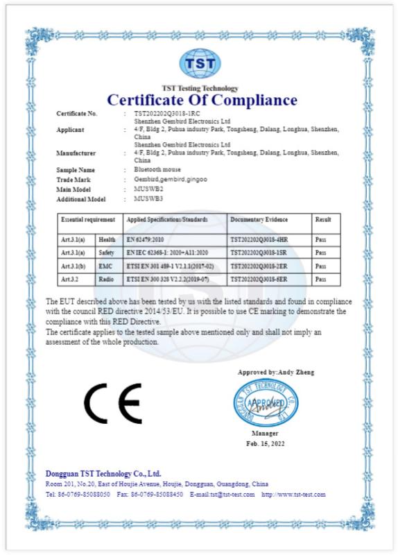 CE - Shenzhen Gembird Electronics Ltd.