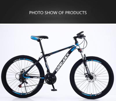 China Popular carbon steel mountain bike can be customized 24/26 inch disc brake shock absorption bicycle for men and women for sale