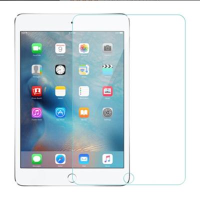 China Popular new high definition flat soft film flat hardened film is suitable for iPad mini1 2 3 for sale