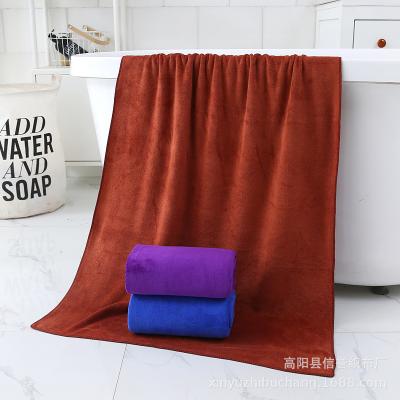 China Custom Made 100% Super Soft Absorbent Bath Microfiber Towels Safe For Kids for sale