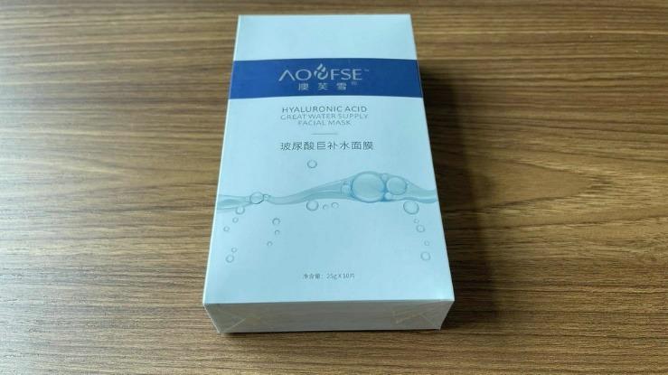 Verified China supplier - Aoxue (guangzhou) Biotechnology Co., Ltd.