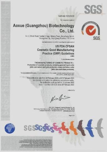 GMP - Aoxue (guangzhou) Biotechnology Co., Ltd.