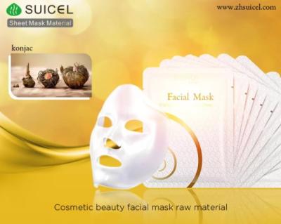 China Own Brand Skin Care Product Moisturizing Natural Organic Skin Care Hemp Face Mask for sale