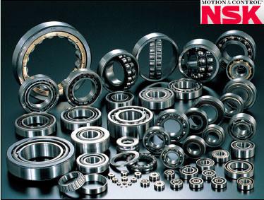 China Good Pricing, Japan NSK 30328 Bearings for sale