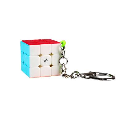 China Toy High smooth magic cube qiyi 3x3 speed cube educational cube with keychain for sale