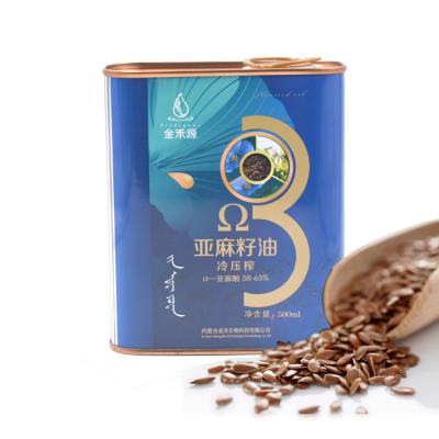 China Rectangular Metal Olive Oil Tin Can Small Oil Packet for sale