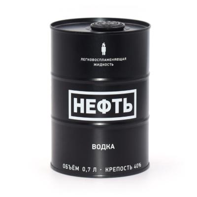 China Vodka Food Guard Factory Supply Vodka Tin Can for sale