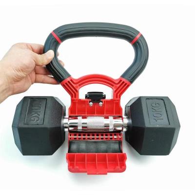 China 2022 New Indoor Weight Adjustable Portable Kettlebell Handle for sale