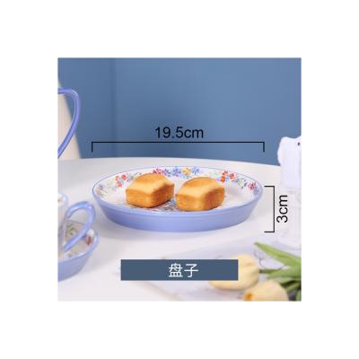 China Viable European High Quality English Set Of Afternoon Tea Set Ceramic Dish Dishes for sale