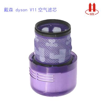 China Hotel suitable for dysonV11 sv14 vacuum cleaner filter handheld rear mesh filter for sale