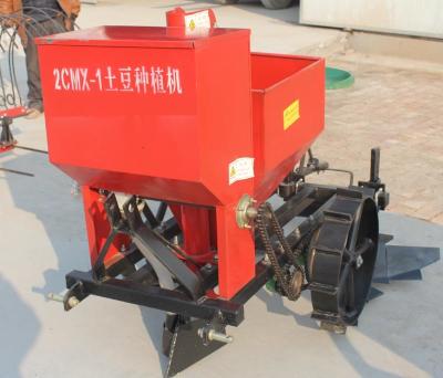 China las filas 1 que plantaban la sembradora/al plantador de la patata dulce de la distancia 18-35m m hicieron juego el poder 20-35hp en venta