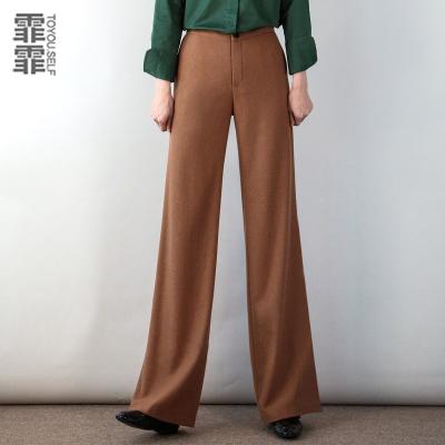 China Factory Supply Favorable Price Anti-Wrinkle Natural Waist Wool Wide Leg Pants For Women Straight Trousers for sale