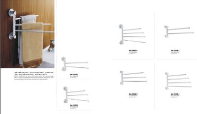 China Aluminum movable rod&active dual-pole towel rack for sale