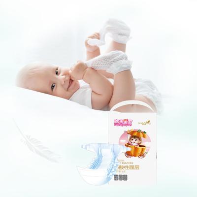 China Good factory based retail printed abdl diaper flat fitted bedweting diaper for babies for sale