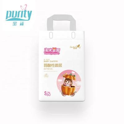 China Printed Baby Diapers For Sale Diapers Baby Diaper Producer for sale