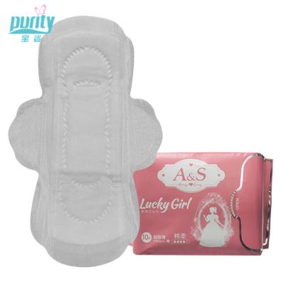 China Printed Absorbent Real Soft Female Sanitary Napkin Pad Adult Diaper for sale