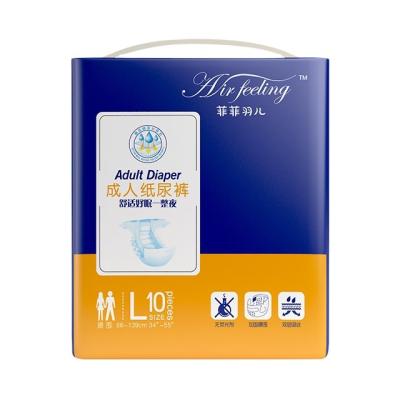 China Good Quality Printed Magic Tape And Breathable Film Adult Daily Diaper Manufacturer From China for sale