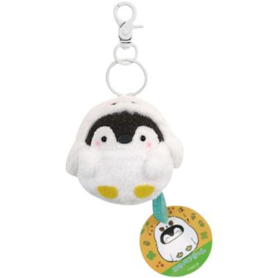 China New Design 2022 Hot Sale Custom Plush Key Chain Soft Plush Toy Eco - Friendly for sale