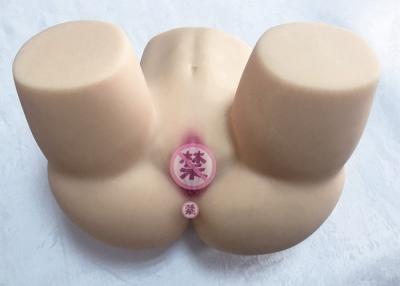 China Big Fat butt Women Sexy Pussy Big Labia Adult dolls 3d Male butt Masturbation toy for sale