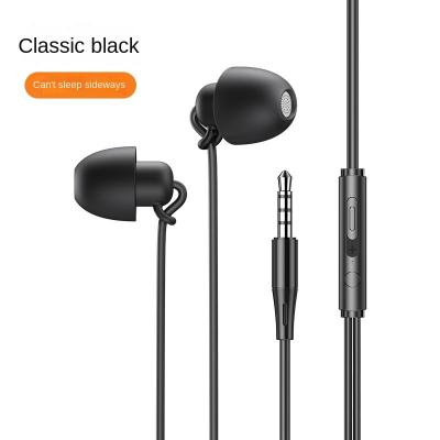 China Single Ear In-ear sleep headphones side sleep soft silicone mobile phone sound insulation mute noise reduction anti-noise monitoring headph for sale