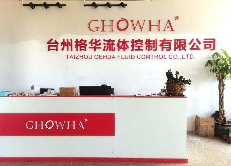 Verified China supplier - Taizhou Gehua Fluid Control Co., Ltd.