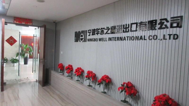 Verified China supplier - Ningbo Well International Co., Ltd.