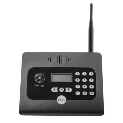 China Two Way Intercom Voice Wireless Commercial Premises Pager Boss Secretary Office Business Pager 190*145*50mm for sale