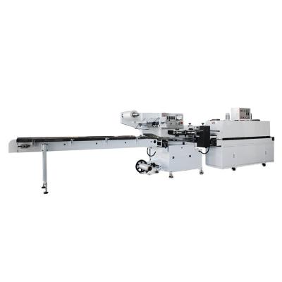 China Food Flow Wrapping Machine Automatic Horizontal Wrapper for sale