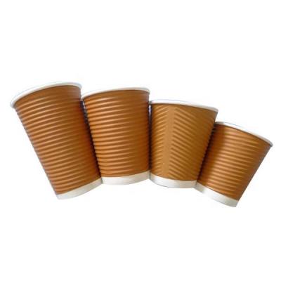 China Custom Printed Disposable Ripple Coffee Disposable Corrugated Paper Cup for sale