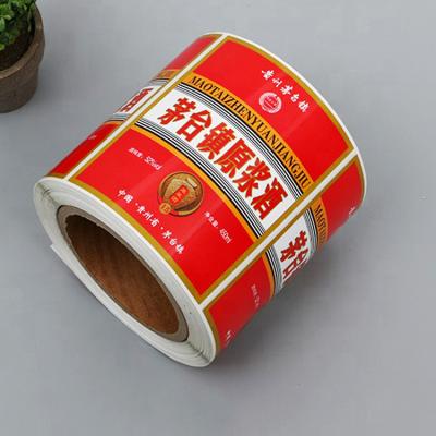 China Disposable High Quality Custom Logo Label Roll Sticker Wine Label Sticker Printing Waterproof Sticker Roll Logo for sale